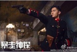 晚秋爆料老王真实收入原视频,老王真实收入大起底