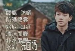 公子哥爆料变形计视频全集,揭秘视频全集背后的真实故事