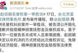 内娱吃瓜占卜小说免费阅读,吃瓜占卜，揭秘娱乐圈背后的秘密