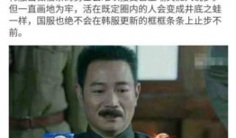 阿秋最新爆料,揭秘娱乐圈最新热点事件