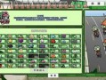 植物大战僵尸bt版最新爆料
