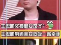 狗仔新瓜最新爆料,揭秘娱乐圈最新猛料，明星隐私再掀波澜