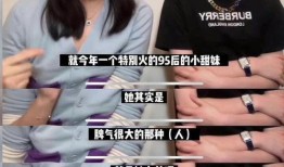 明星黑料最新爆料网站,最新明星黑料爆料网站深度解析