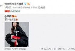 阿秋最新爆料,揭秘娱乐圈最新热点事件