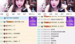 主播爆料绯闻视频大全,绯闻视频大全揭秘娱乐圈幕后真相