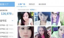 主播爆料绯闻视频大全,绯闻视频大全揭秘娱乐圈幕后真相
